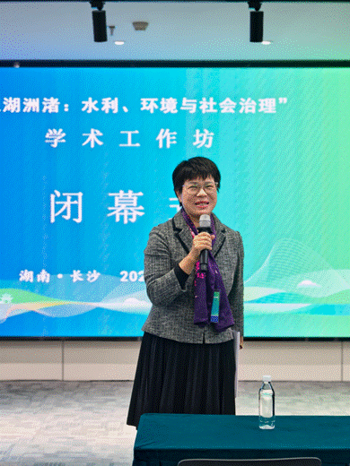 ecb15634baae9535c9bfc11d26439017