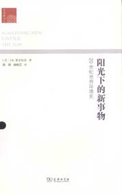 图片包含 文本AI 生成的内容可能不正确。