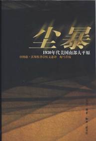 图片包含 网站AI 生成的内容可能不正确。